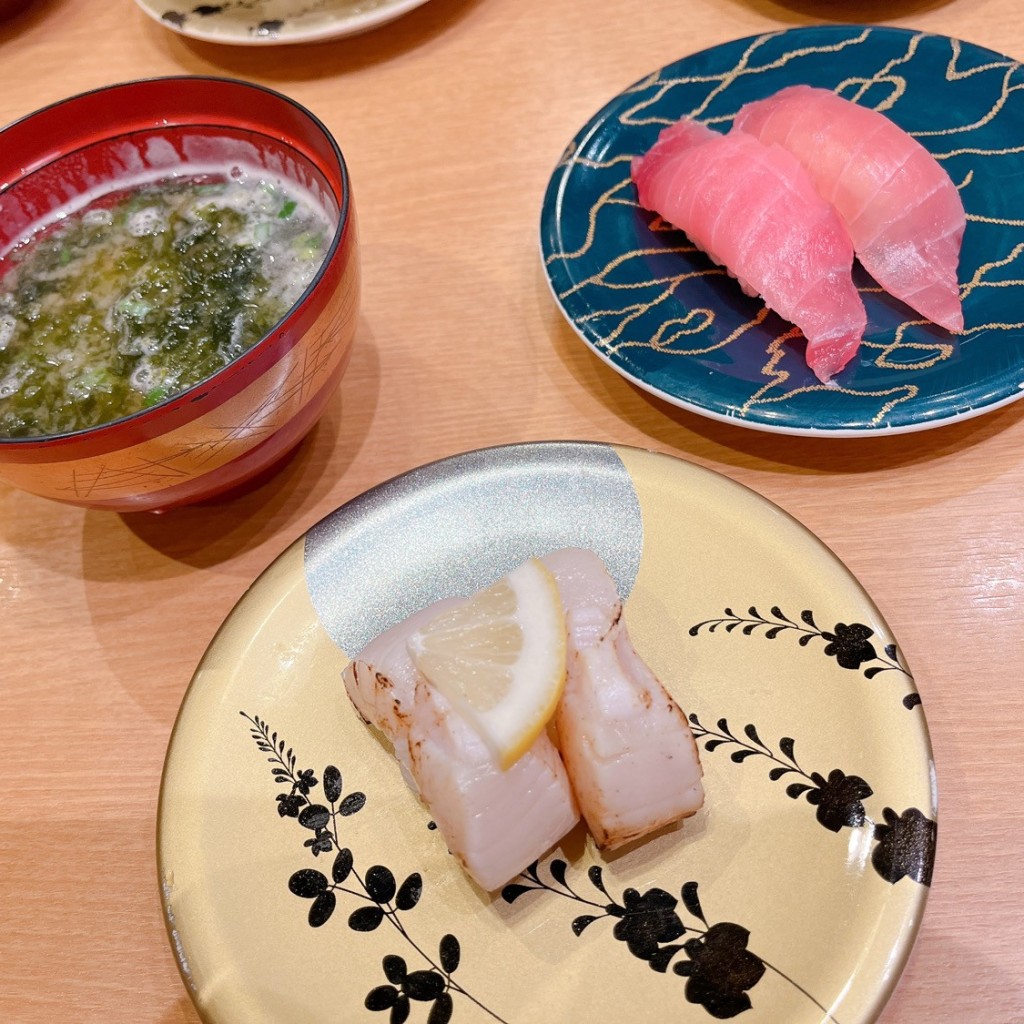 ユーザーが投稿した460円皿の写真 - 実際訪問したユーザーが直接撮影して投稿した久米寿司のん太鮨周南店の写真
