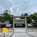 実際訪問したユーザーが直接撮影して投稿した大垣神社元伊勢籠神社の写真