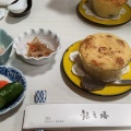 実際訪問したユーザーが直接撮影して投稿した銀座洋食銀之塔の写真