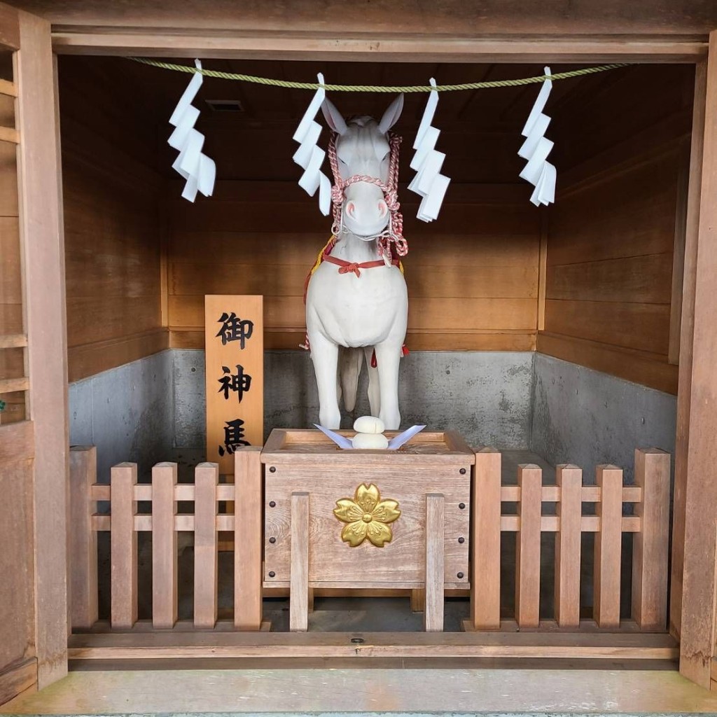 ありがとーまたどこかでさんが投稿した須走神社のお店冨士浅間神社 神馬舎/フジアサマジンジャ シンメシャの写真