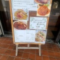 実際訪問したユーザーが直接撮影して投稿した日本橋小伝馬町洋食エンドレスの写真