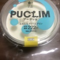 実際訪問したユーザーが直接撮影して投稿した勝どきコンビニエンスストアローソン 勝どき二丁目の写真