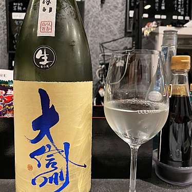 K_Sasaさんが投稿した今池日本酒バー･日本酒専門店のお店日本酒Bar やわらぎの写真