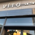 実際訪問したユーザーが直接撮影して投稿した今泉スイーツViTO 福岡天神店の写真