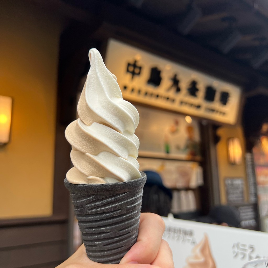 ユーザーが投稿したソフトクリームの写真 - 実際訪問したユーザーが直接撮影して投稿した中島東コーヒー専門店中島九条珈琲の写真
