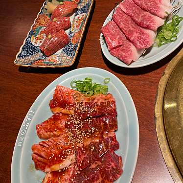 食辛房 希少和牛A5雌牛焼肉 肉屋のぶすけ福山新涯町のundefinedに実際訪問訪問したユーザーunknownさんが新しく投稿した新着口コミの写真