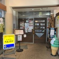 実際訪問したユーザーが直接撮影して投稿した中ノ江定食屋レストランたんぽぽの写真