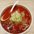 ユッケジャンラーメン - 実際訪問したユーザーが直接撮影して投稿した緑町ラーメン / つけ麺らあめん新の写真のメニュー情報