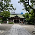 実際訪問したユーザーが直接撮影して投稿した久太郎町神社坐摩神社の写真