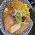 実際訪問したユーザーが直接撮影して投稿した双葉台つけ麺専門店麺処 諭吉の写真