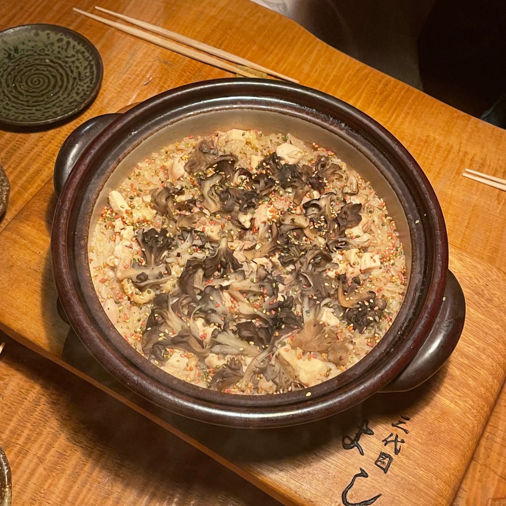 ユーザーが投稿した土鍋ごはんの写真 - 実際訪問したユーザーが直接撮影して投稿した茶屋之町居酒屋食堂 きふねの写真