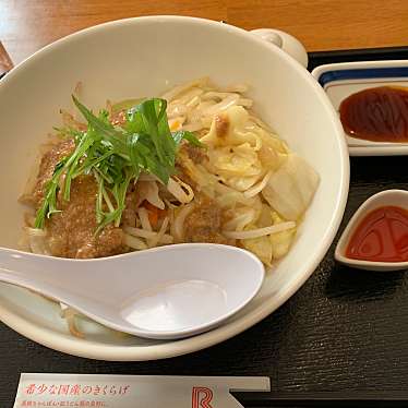 実際訪問したユーザーが直接撮影して投稿した神辺町ちゃんぽんリンガーハット 鳥栖田代店の写真