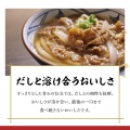 実際訪問したユーザーが直接撮影して投稿した台新田うどん丸亀製麺 宇都宮店の写真