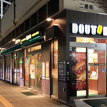 Roxyさんが投稿した三之丸町カフェのお店ドトール JR福山駅店/ドトールコーヒーショップ ジェイアールフクヤマエキテンの写真