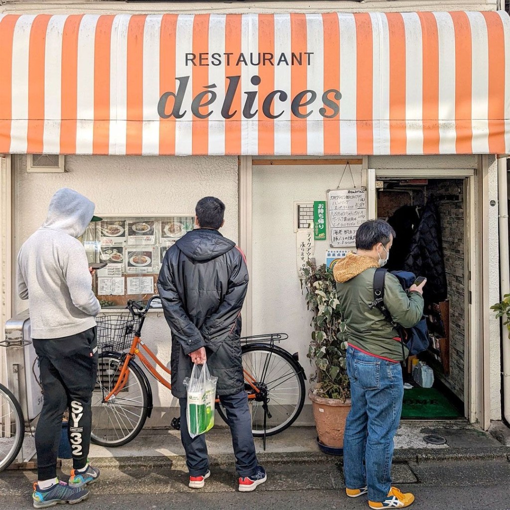 実際訪問したユーザーが直接撮影して投稿した経堂洋食delicesの写真