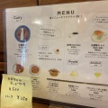 実際訪問したユーザーが直接撮影して投稿した鷹匠カレーカレー屋 あまりろの写真