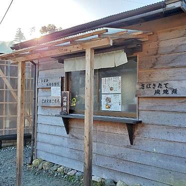 実際訪問したユーザーが直接撮影して投稿した横輪町うなぎうなぎ 横輪おりおりの写真