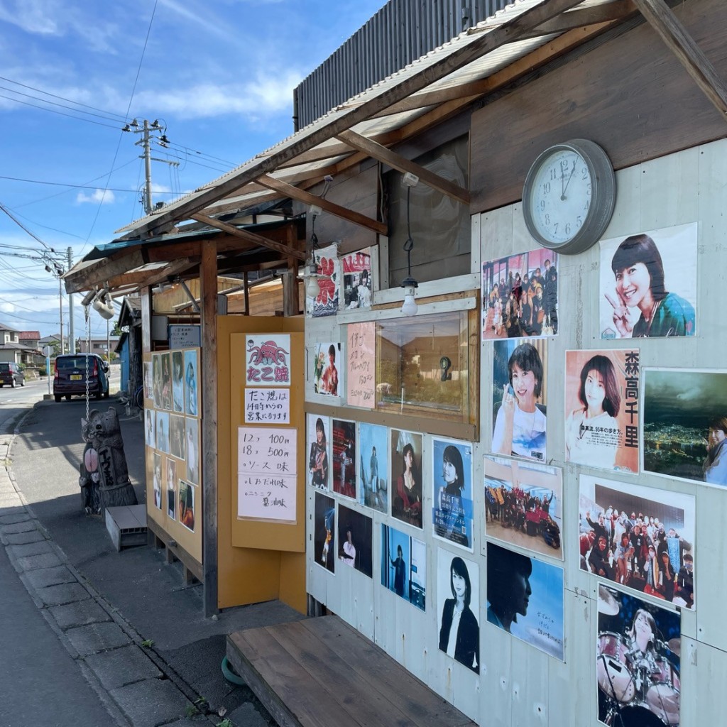 ramochanさんが投稿した増田定食屋のお店たこ焼きイヴちゃん/伊深商店の写真