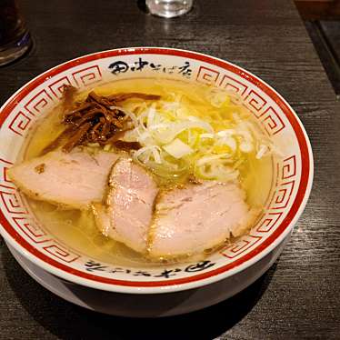 実際訪問したユーザーが直接撮影して投稿した蒲田ラーメン / つけ麺田中そば店 蒲田店の写真