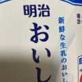 実際訪問したユーザーが直接撮影して投稿した新屋敷コンビニエンスストアセブンイレブン 熊本新屋敷3丁目の写真