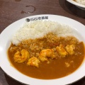 実際訪問したユーザーが直接撮影して投稿した西葛西カレーCoCo壱番屋 江戸川区西葛西駅北口店の写真