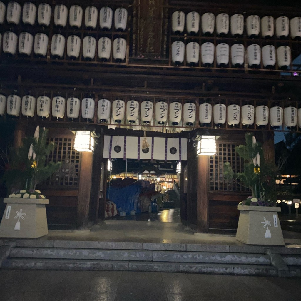 実際訪問したユーザーが直接撮影して投稿した居相神社伊豫豆比古命神社 楼門の写真