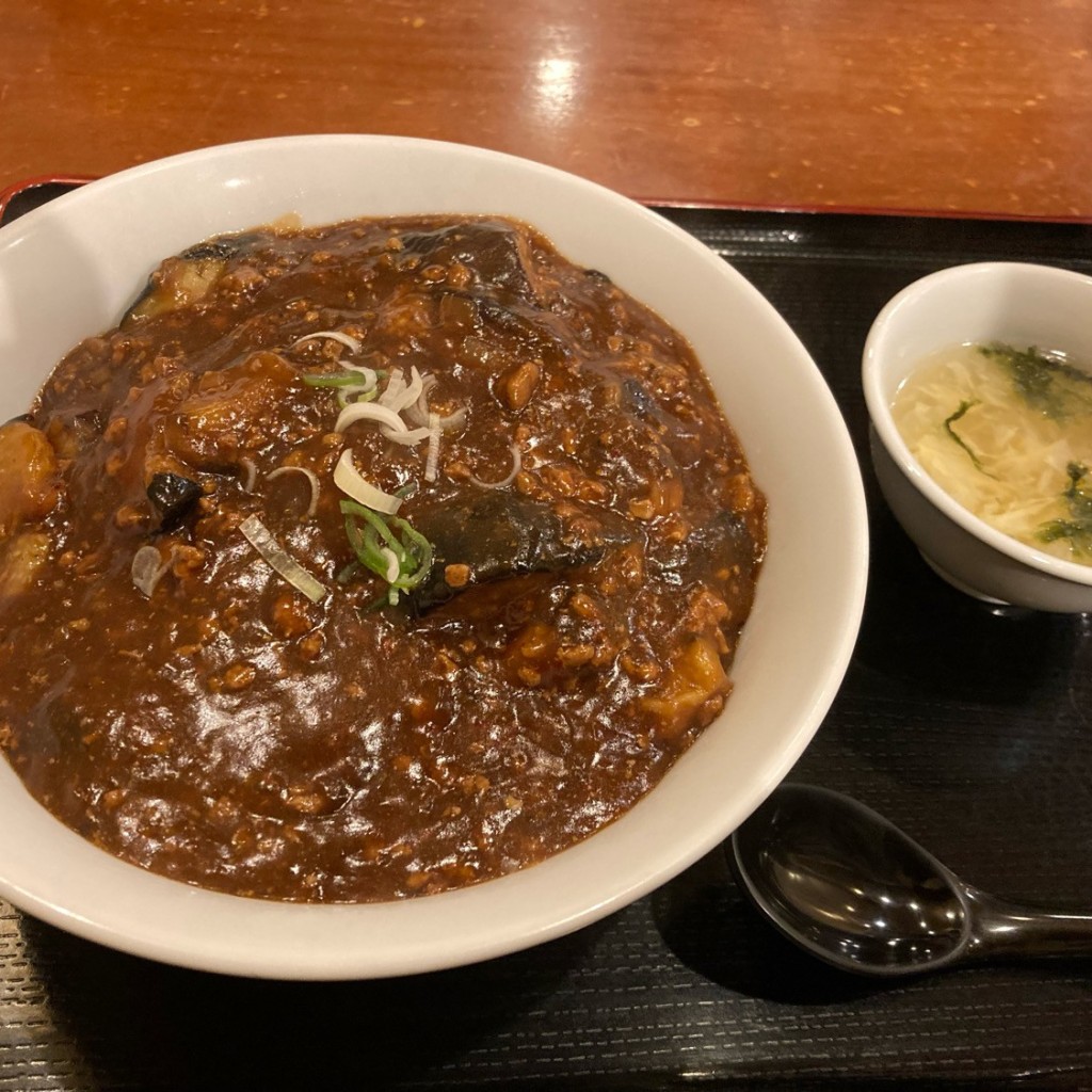 ユーザーが投稿した麻婆茄子丼の写真 - 実際訪問したユーザーが直接撮影して投稿した枝松中華料理中国料理 龍花の写真