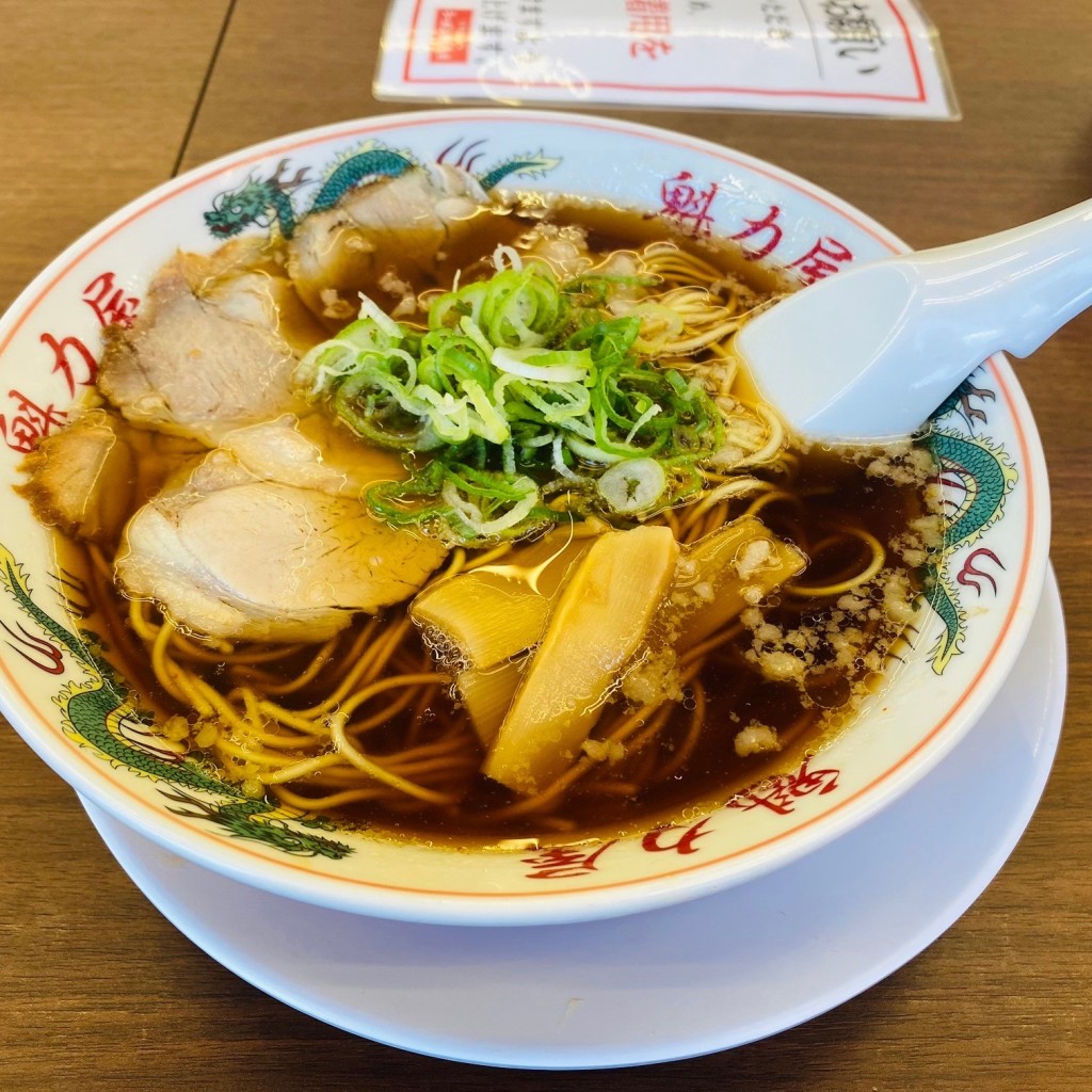 ユーザーが投稿した醤油ラーメンの写真 - 実際訪問したユーザーが直接撮影して投稿した入谷西ラーメン専門店京都北白川ラーメン 魁力屋 座間店の写真