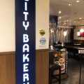 実際訪問したユーザーが直接撮影して投稿した天神カフェTHE CITY BAKERY TENJINの写真