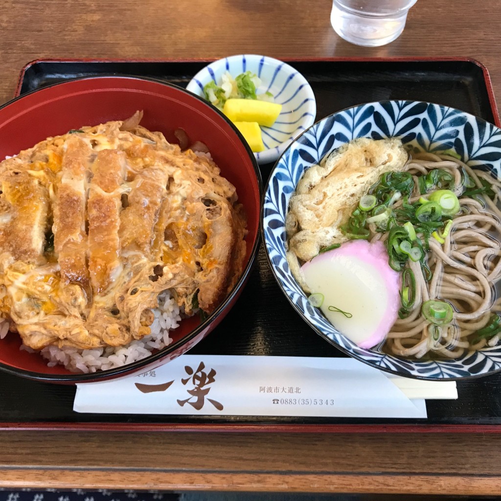 ユーザーが投稿した蕎麦カツ丼セットの写真 - 実際訪問したユーザーが直接撮影して投稿した阿波町大道北そば一楽そば処の写真