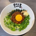 実際訪問したユーザーが直接撮影して投稿した青葉台ラーメン / つけ麺麺屋こころ 青葉店の写真