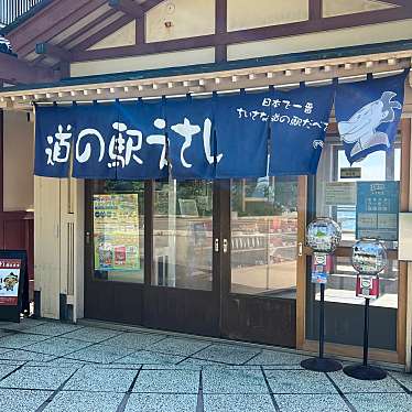 実際訪問したユーザーが直接撮影して投稿した尾山町道の駅道の駅 江差の写真