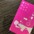 実際訪問したユーザーが直接撮影して投稿した原町田中華料理銀座アスター プティシーヌ町田店の写真