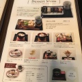 実際訪問したユーザーが直接撮影して投稿した色内カフェcafe 色内食堂の写真