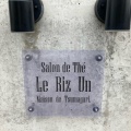 実際訪問したユーザーが直接撮影して投稿した二本木カフェSalon de Thé Le Riz Unの写真