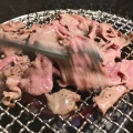 実際訪問したユーザーが直接撮影して投稿した花川戸焼肉浅草焼肉 たん鬼の写真