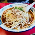 実際訪問したユーザーが直接撮影して投稿した小向ラーメン / つけ麺EAGLEの写真