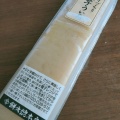 実際訪問したユーザーが直接撮影して投稿した元八事和菓子餅文總本店 元八事店の写真