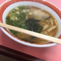 実際訪問したユーザーが直接撮影して投稿した鉄砲町ラーメン専門店尾道ラーメン 暁の写真