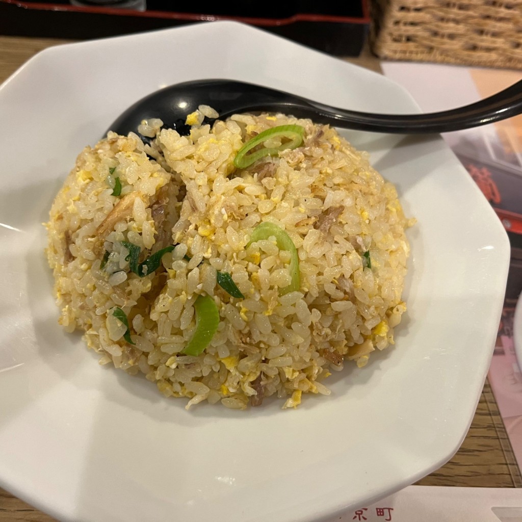 ユーザーが投稿した焼飯の写真 - 実際訪問したユーザーが直接撮影して投稿した栄町通中華料理南京町 皇蘭 本店の写真