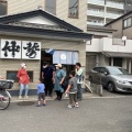 実際訪問したユーザーが直接撮影して投稿した蒲生寿町うなぎ鰻 割烹 仲勢の写真