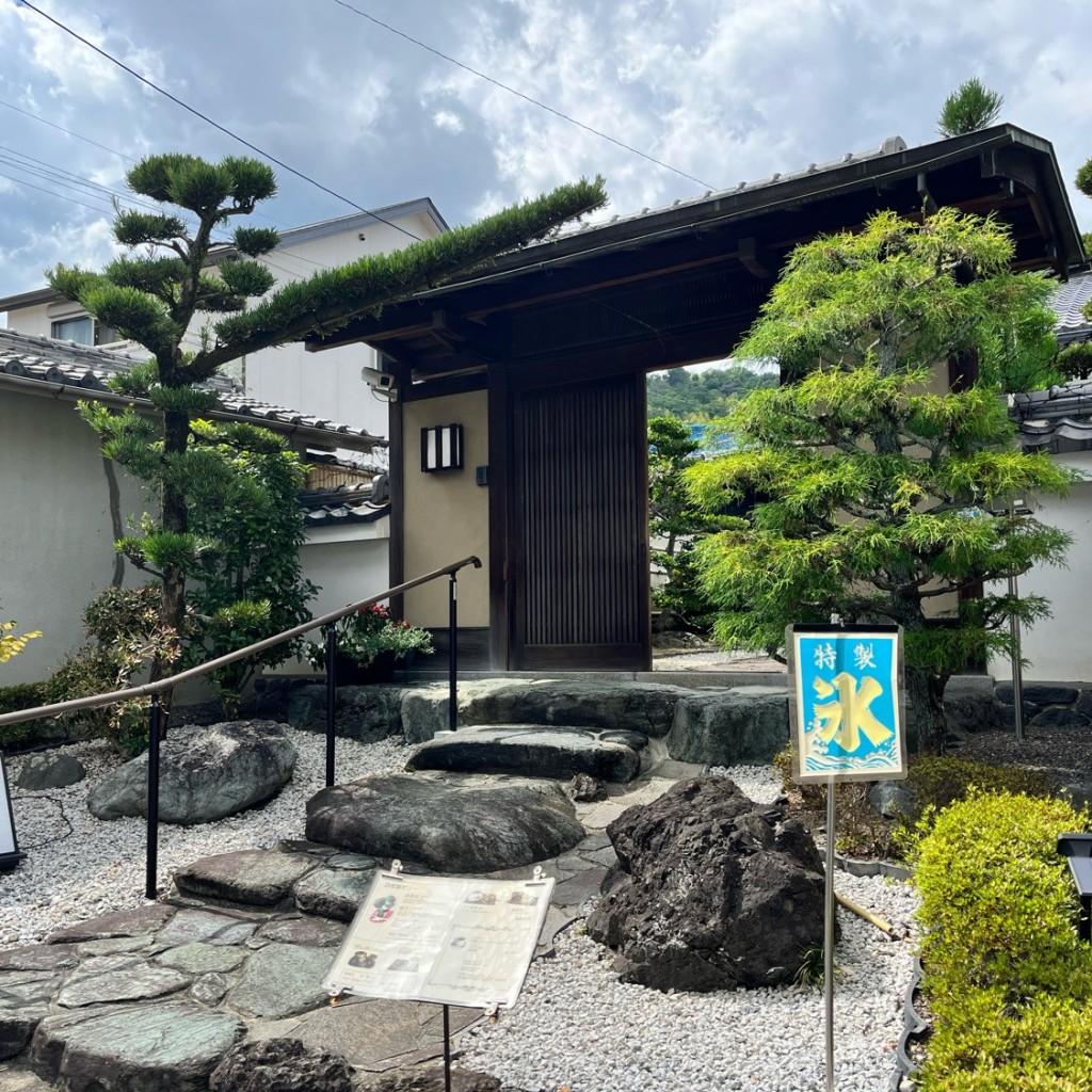 実際訪問したユーザーが直接撮影して投稿した奥海印寺カフェ花平の写真