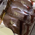 実際訪問したユーザーが直接撮影して投稿した阿倍野筋チョコレートヴィタメール 近鉄あべのハルカス店の写真