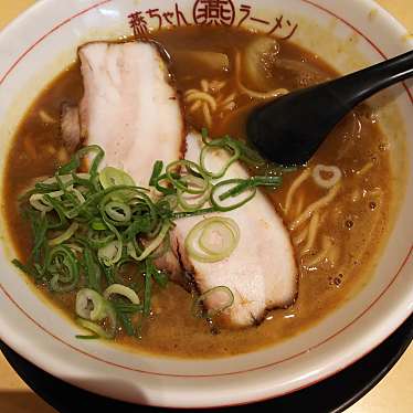 実際訪問したユーザーが直接撮影して投稿した東加賀屋ラーメン / つけ麺燕ちゃんラーメンの写真