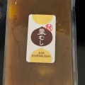 実際訪問したユーザーが直接撮影して投稿した一条和菓子引網香月堂 小杉一条店の写真