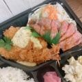 ハンバーグ弁当 - 実際訪問したユーザーが直接撮影して投稿した桜井居酒屋Dining PLUS 358の写真のメニュー情報