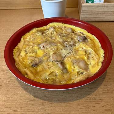 鳥料理 玉ひでのundefinedに実際訪問訪問したユーザーunknownさんが新しく投稿した新着口コミの写真