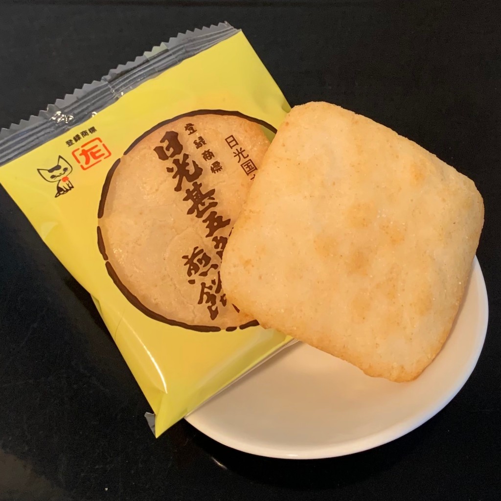 ユーザーが投稿した甚五郎煎餅の写真 - 実際訪問したユーザーが直接撮影して投稿した川向町弁当 / おにぎりとちびよりの写真