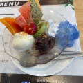 実際訪問したユーザーが直接撮影して投稿した川尻町カフェCafe Daiyaの写真