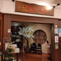 実際訪問したユーザーが直接撮影して投稿した師岡町焼肉焼肉トラジ トレッサ横浜店の写真